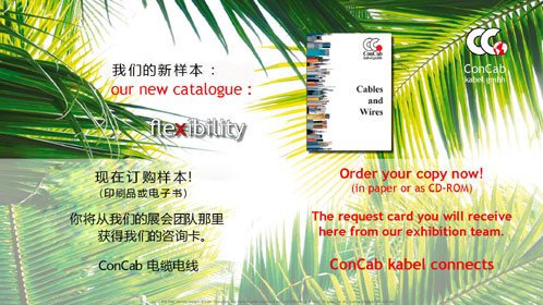 130404 Webseiten Kampagne oT 72 dpi 30